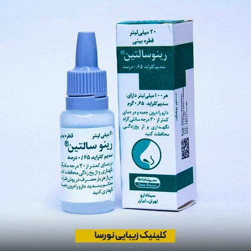 قطره چشمی رینوسالتین