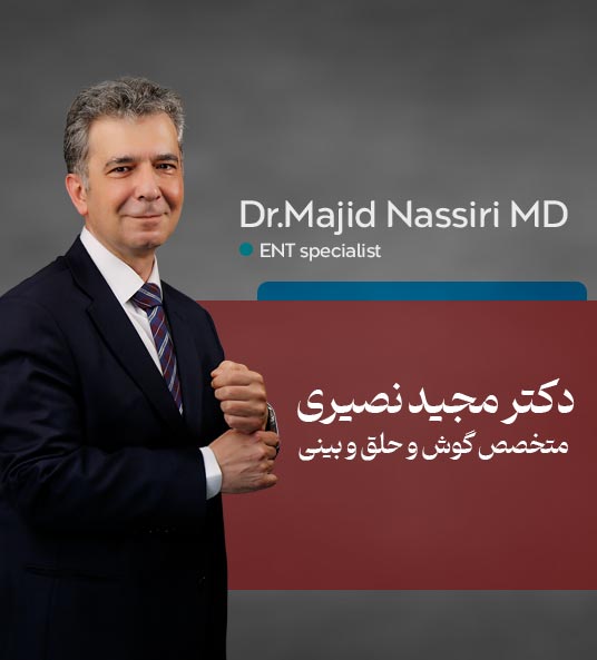 نورسا