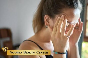 عفونت بعد از لیفت شقیقه